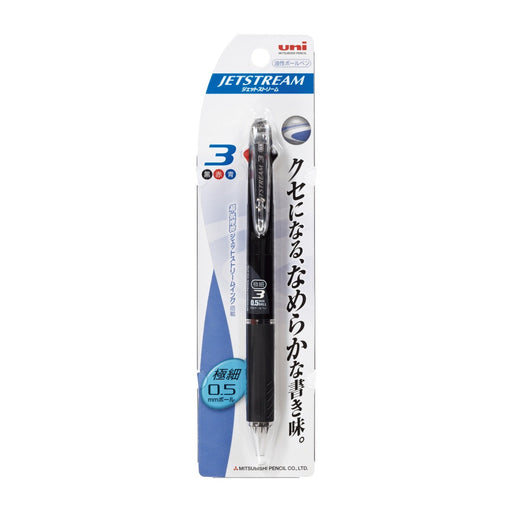 Mitsubishi Pencil Jet Stream 3 Color 0.5mm Ballpoint Pen - Easy to Write-Kiichin - The #1 Place for Japanese Goods in Your Hand!