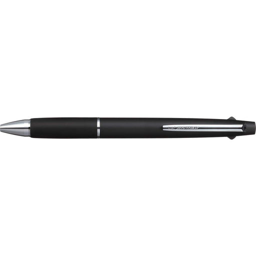 Mitsubishi Pencil 3-Color Jet Stream Ballpoint Pen 0.7mm Easy to Write Black-Kiichin - The #1 Place for Japanese Goods in Your Hand!