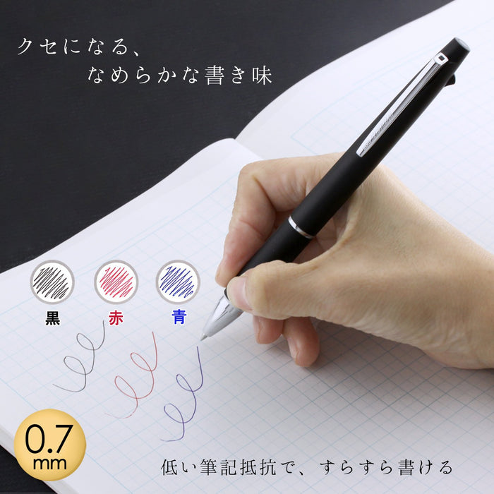 Mitsubishi Pencil 3-Color Jet Stream Ballpoint Pen 0.7mm Easy to Write Black-Kiichin - The #1 Place for Japanese Goods in Your Hand!
