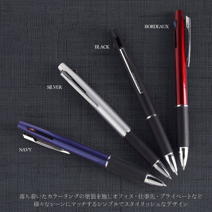 Mitsubishi Pencil 3-Color Jet Stream Ballpoint Pen 0.7mm Easy to Write Black-Kiichin - The #1 Place for Japanese Goods in Your Hand!
