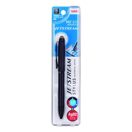 Mitsubishi Pencil Jetstream Stylus 3-Color Ballpoint Pen 0.5mm Black-Kiichin - The #1 Place for Japanese Goods in Your Hand!