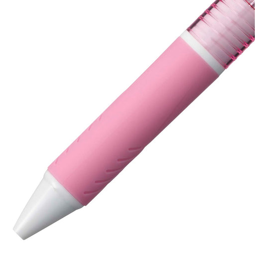 Mitsubishi Pencil 4-Color Jet Stream 0.7 Ballpoint Pen in Pink - Easy to Write-Kiichin - The #1 Place for Japanese Goods in Your Hand!