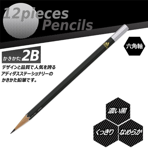 Mitsubishi Pencil Adidas Uni Drawing AI04 2B Black Gold Hexagonal Shaft Pack of 12-Kiichin - The #1 Place for Japanese Goods in Your Hand!