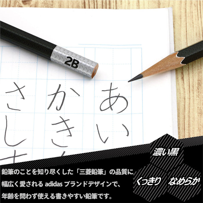 Mitsubishi Pencil Adidas Uni Drawing AI04 2B Black Gold Hexagonal Shaft Pack of 12-Kiichin - The #1 Place for Japanese Goods in Your Hand!