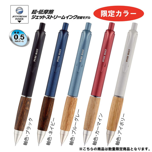 Mitsubishi Pencil Pure Malt Jet Stream Ballpoint Pen in Blue Gray SXN70505BG-Kiichin - The #1 Place for Japanese Goods in Your Hand!