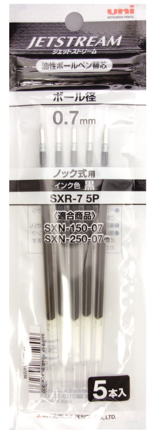 Mitsubishi Pencil Jet Stream Ballpoint Pen Black Refill 0.7mm Pack of 5-Kiichin - The #1 Place for Japanese Goods in Your Hand!