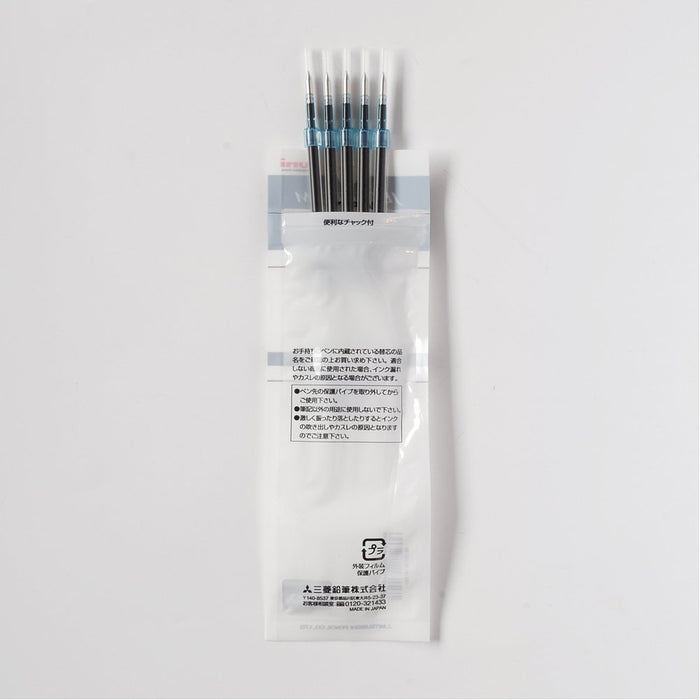 Mitsubishi Pencil Jet Stream Ballpoint Pen Black Refill 0.7mm Pack of 5-Kiichin - The #1 Place for Japanese Goods in Your Hand!