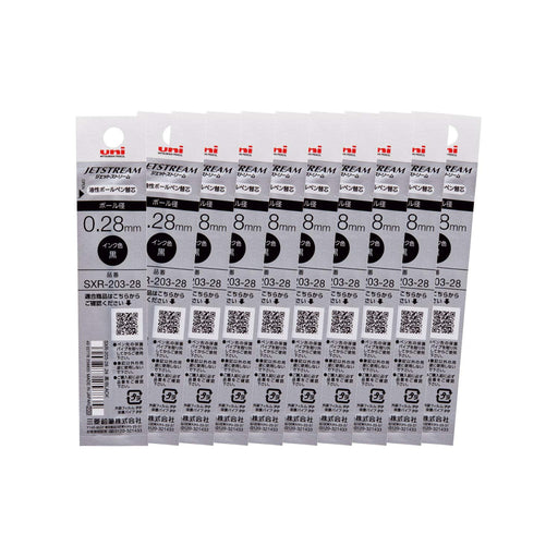 Mitsubishi Pencil Jet Stream Edge Ballpoint Pen Refill 0.28 Black 10 Pack-Kiichin - The #1 Place for Japanese Goods in Your Hand!