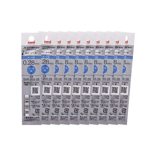 Mitsubishi Pencil Blue Jet Stream Edge 0.28 Ballpoint Pen Refills 10 Pieces-Kiichin - The #1 Place for Japanese Goods in Your Hand!