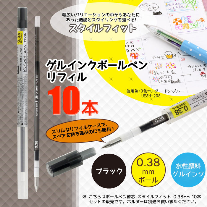 Mitsubishi Pencil Ballpoint Pen Refills Style Fit 0.38 Black Pack of 10-Kiichin - The #1 Place for Japanese Goods in Your Hand!