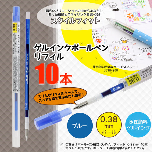 Mitsubishi Pencil Ballpoint Pen Refill Style Fit 0.38 Blue 10-Piece Umr10938.33 Pack-Kiichin - The #1 Place for Japanese Goods in Your Hand!