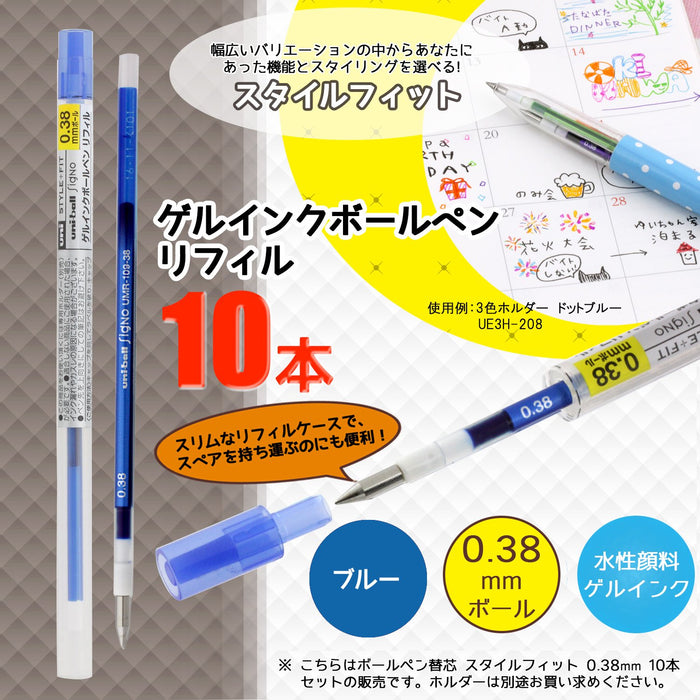 Mitsubishi Pencil Ballpoint Pen Refill Style Fit 0.38 Blue 10-Piece Umr10938.33 Pack-Kiichin - The #1 Place for Japanese Goods in Your Hand!