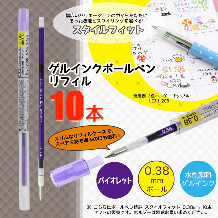 Mitsubishi Pencil Ballpoint Pen Refill 10-Pack Style Fit 0.38 Violet Umr10938.12-Kiichin - The #1 Place for Japanese Goods in Your Hand!