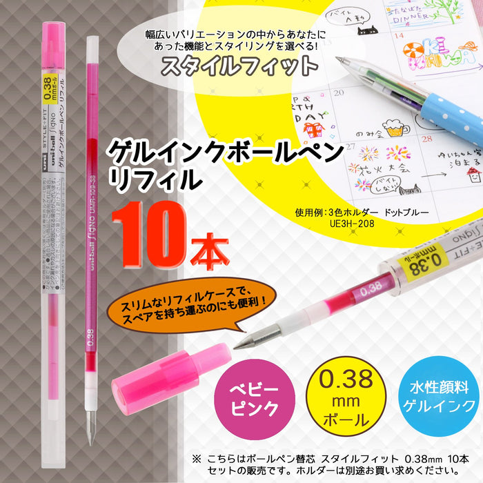 Mitsubishi Pencil Baby Pink Ballpoint Pen Refills 0.38 Style Fit Signo Pack of 10-Kiichin - The #1 Place for Japanese Goods in Your Hand!