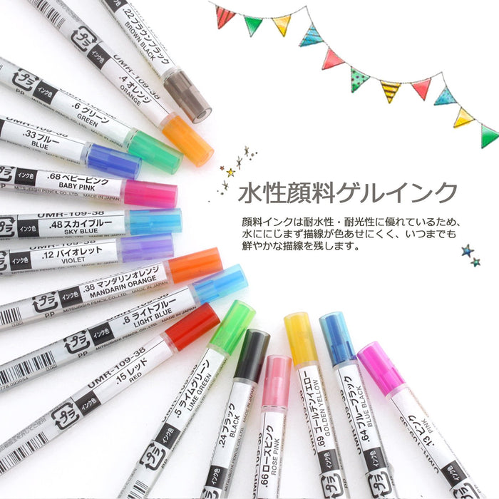 Mitsubishi Pencil Baby Pink Ballpoint Pen Refills 0.38 Style Fit Signo Pack of 10-Kiichin - The #1 Place for Japanese Goods in Your Hand!