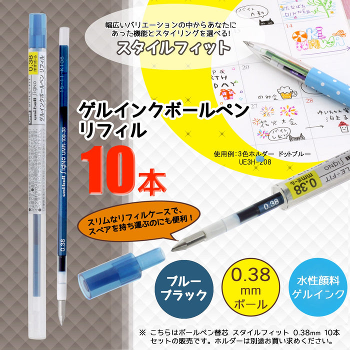 Mitsubishi Pencil Ballpoint Signo Style Fit 0.38 Blue Black Refill 10 Pieces-Kiichin - The #1 Place for Japanese Goods in Your Hand!