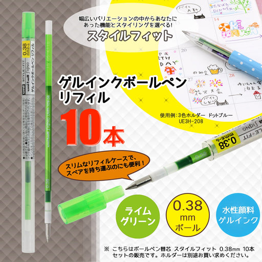 Mitsubishi Pencil - Umr109385 Signo Style Fit 0.38 Ballpoint Pen Refill Lime Green 10 Pieces-Kiichin - The #1 Place for Japanese Goods in Your Hand!
