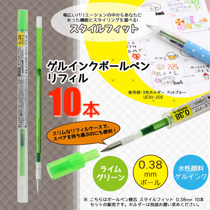 Mitsubishi Pencil - Umr109385 Signo Style Fit 0.38 Ballpoint Pen Refill Lime Green 10 Pieces-Kiichin - The #1 Place for Japanese Goods in Your Hand!