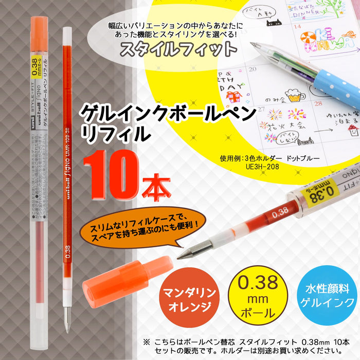 Mitsubishi Pencil 0.38 Ballpoint Pen Refills Style Fit Signo Mandarin Orange 10 Pack-Kiichin - The #1 Place for Japanese Goods in Your Hand!