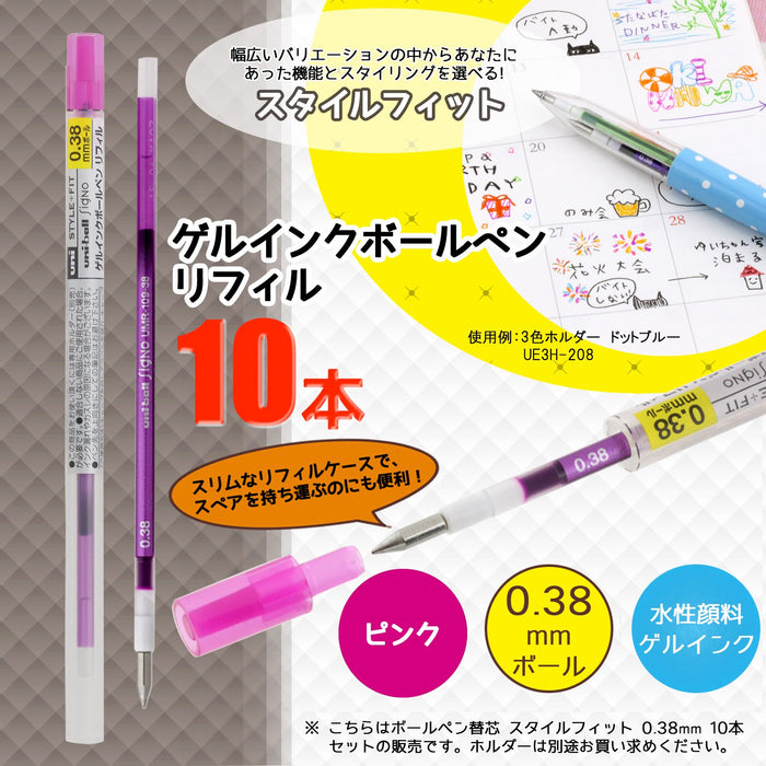 Mitsubishi Pencil Ballpoint Pen Refill Signo Pink 0.38 Style Fit Pack of 10-Kiichin - The #1 Place for Japanese Goods in Your Hand!