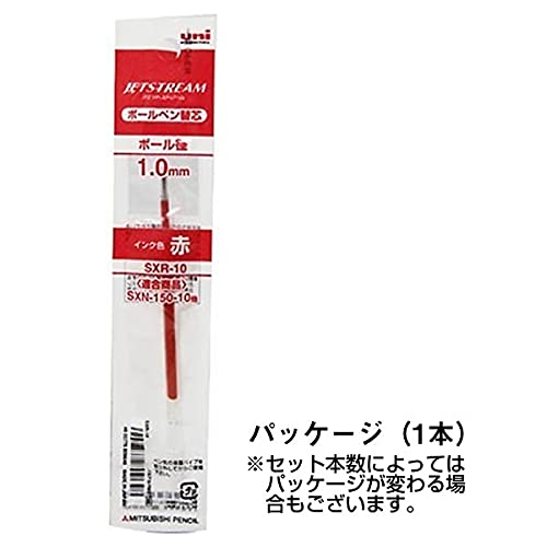 Mitsubishi Pencil Ballpoint Pen Red Ink Refill Sxr10 - Pack of 10-Kiichin - The #1 Place for Japanese Goods in Your Hand!