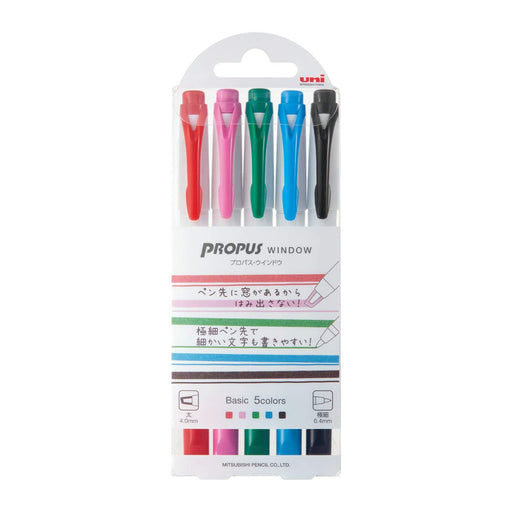 Mitsubishi Pencil 5-Color Basic Propass Window Marker Set PUS103T5C-Kiichin - The #1 Place for Japanese Goods in Your Hand!