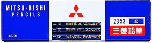 Mitsubishi Pencil 2353 - Indigo Colored Pencils 1 Dozen Pack-Kiichin - The #1 Place for Japanese Goods in Your Hand!