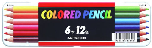 Mitsubishi Pencil 6 Piece Set 12 Standard Colors K51212C Colored Pencils-Kiichin - The #1 Place for Japanese Goods in Your Hand!