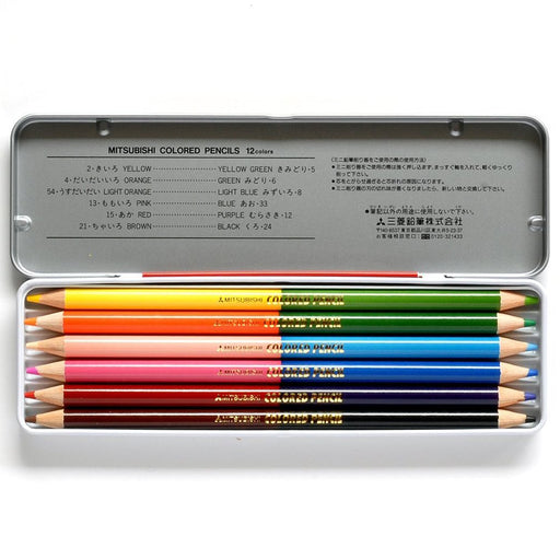 Mitsubishi Pencil 6 Piece Set 12 Standard Colors K51212C Colored Pencils-Kiichin - The #1 Place for Japanese Goods in Your Hand!