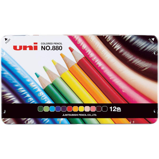 Mitsubishi Pencil 12-Color Set K88012Cp for Elementary School Students-Kiichin - The #1 Place for Japanese Goods in Your Hand!