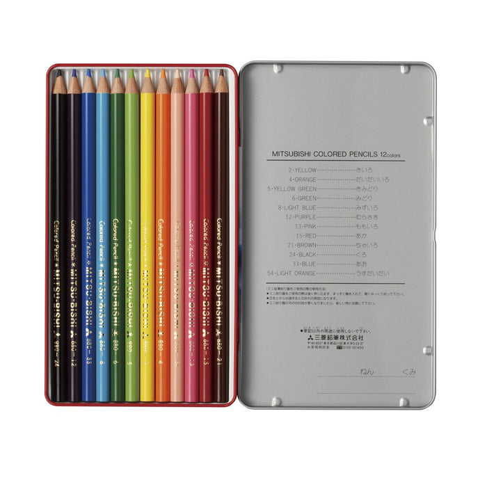Mitsubishi Pencil 12-Color Set Elementary School Pink Uni Palette K88012Cplt-Kiichin - The #1 Place for Japanese Goods in Your Hand!