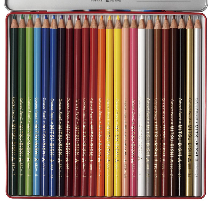 Mitsubishi Pencil - 880 Uni Palette Elementary School Pink 24 Colored Pencils-Kiichin - The #1 Place for Japanese Goods in Your Hand!