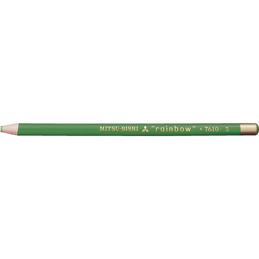 Mitsubishi Pencil Aqueous #7610 Yellow Green Colored Pencils - Set of 12-Kiichin - The #1 Place for Japanese Goods in Your Hand!