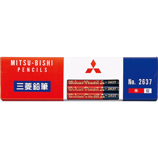 Mitsubishi Pencil No.2637 - Vermilion 7:3 Colored Pencil 1 Dozen Pack-Kiichin - The #1 Place for Japanese Goods in Your Hand!
