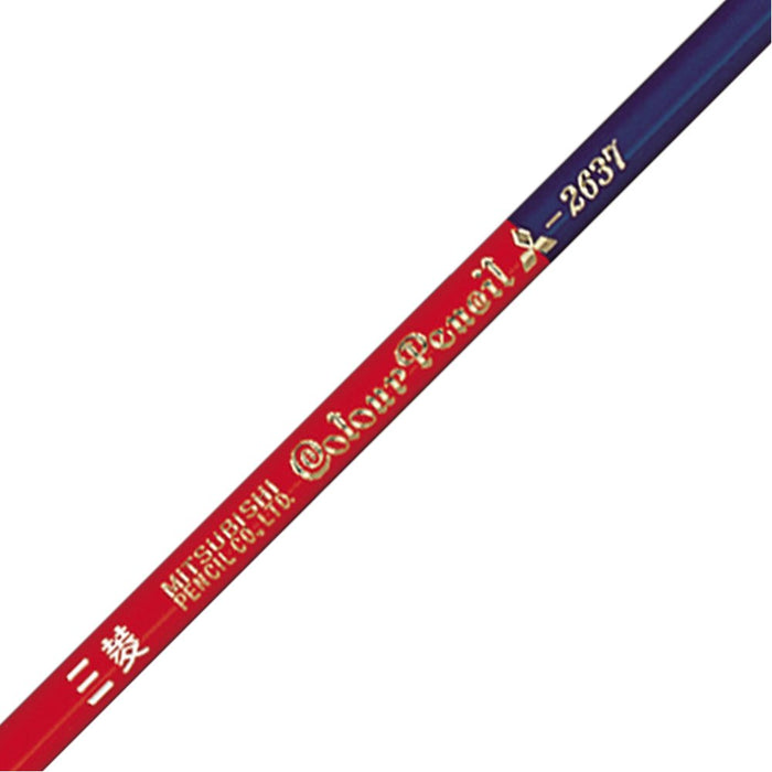 Mitsubishi Pencil No.2637 - Vermilion 7:3 Colored Pencil 1 Dozen Pack-Kiichin - The #1 Place for Japanese Goods in Your Hand!