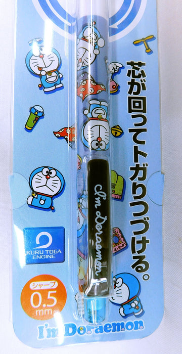 Mitsubishi Pencil - Doraemon Mechanical Kurtoga Komono Edition-Kiichin - The #1 Place for Japanese Goods in Your Hand!