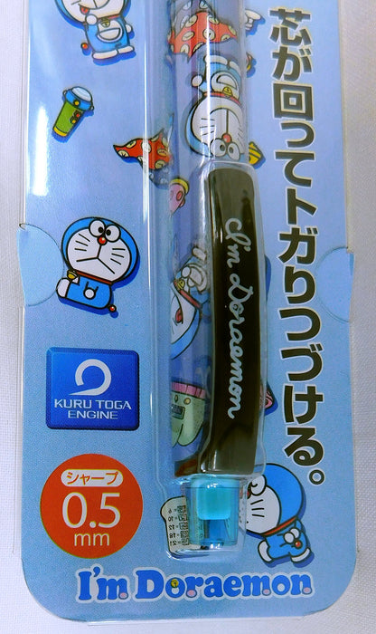 Mitsubishi Pencil - Doraemon Mechanical Kurtoga Komono Edition-Kiichin - The #1 Place for Japanese Goods in Your Hand!