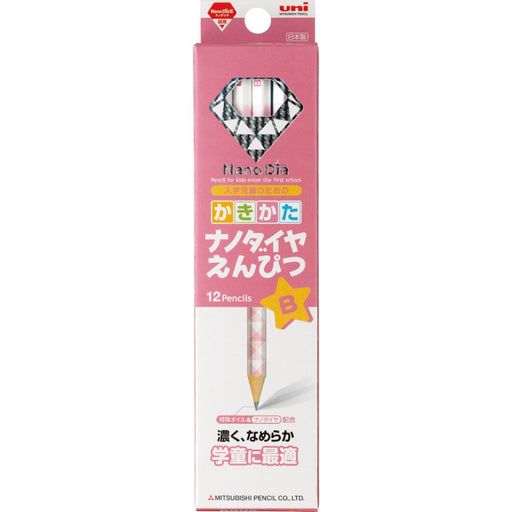 Mitsubishi Pencil Nano Diamond B Pink Drawing Pencils - Pack of 12-Kiichin - The #1 Place for Japanese Goods in Your Hand!