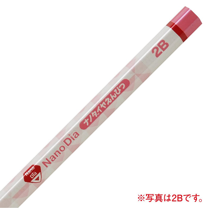 Mitsubishi Pencil Nano Diamond B Pink Drawing Pencils - Pack of 12-Kiichin - The #1 Place for Japanese Goods in Your Hand!