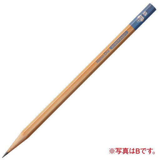Mitsubishi Pencil 2B Nano Diamond Wooden Drawing Pencils Blue Pack of 12 for Elementary Students-Kiichin - The #1 Place for Japanese Goods in Your Hand!