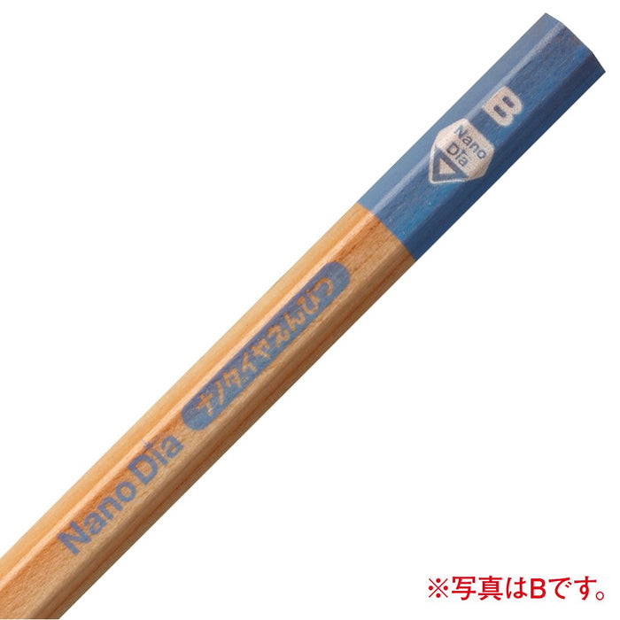 Mitsubishi Pencil 2B Nano Diamond Wooden Drawing Pencils Blue Pack of 12 for Elementary Students-Kiichin - The #1 Place for Japanese Goods in Your Hand!