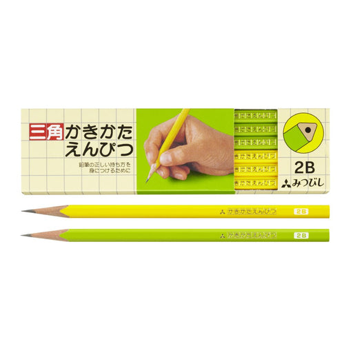 Mitsubishi Pencil 2B Drawing Pencil with Triangular Shaft Yellow Green Pack of 12-Kiichin - The #1 Place for Japanese Goods in Your Hand!