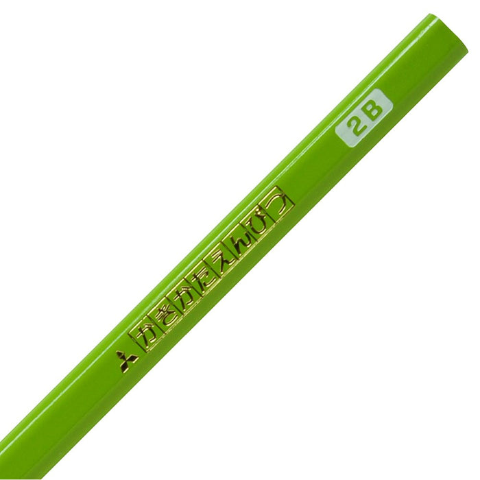 Mitsubishi Pencil 2B Drawing Pencil with Triangular Shaft Yellow Green Pack of 12-Kiichin - The #1 Place for Japanese Goods in Your Hand!