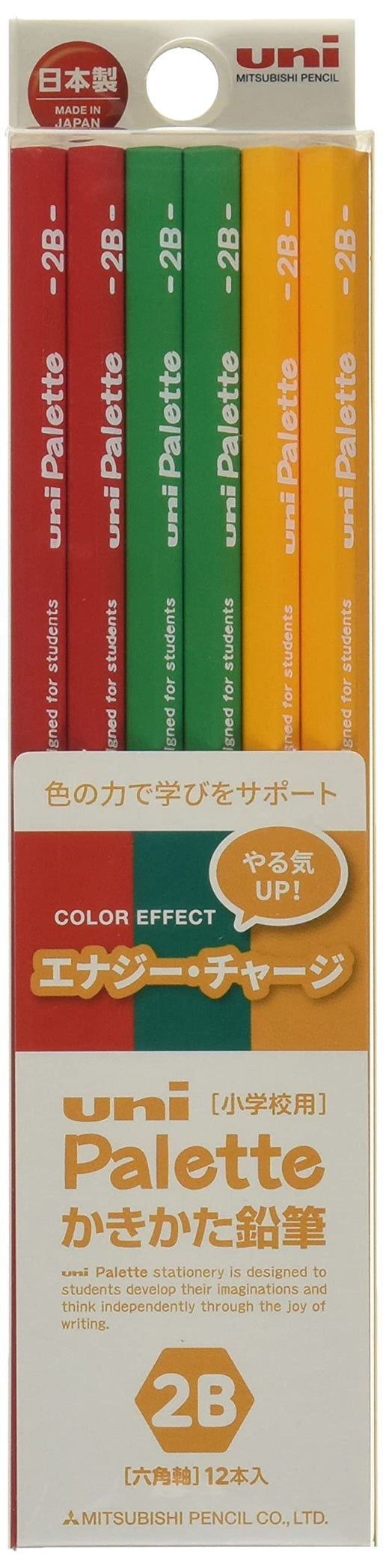 Mitsubishi Pencil Uni Palette 2B Energy Charge Drawing Pencils 1 Dozen K56322B-Kiichin - The #1 Place for Japanese Goods in Your Hand!