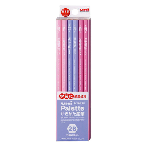 Mitsubishi Pencil 2B Drawing Pencil Uni Palette Lavender 1 Dozen K56192B-Kiichin - The #1 Place for Japanese Goods in Your Hand!