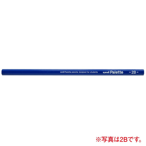 Mitsubishi Pencil Uni Palette 4B Pastel Blue Drawing Pencil Pack of 12-Kiichin - The #1 Place for Japanese Goods in Your Hand!