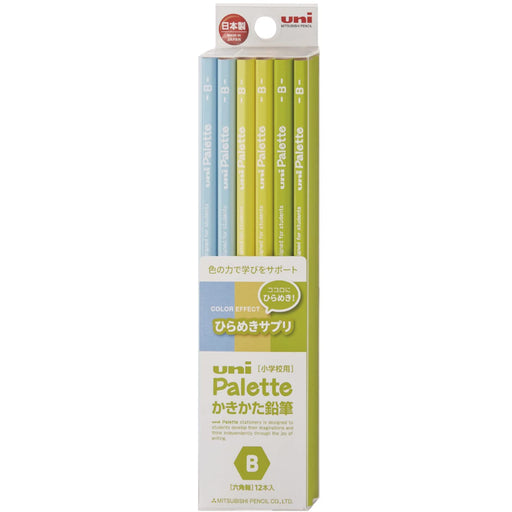 Mitsubishi Pencil Uni Palette B Drawing Pencil Color Effect Inspiration 1 Dozen-Kiichin - The #1 Place for Japanese Goods in Your Hand!