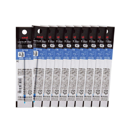 Mitsubishi Pencil 3-Color Refillable Ballpoint Pen Uniball RE3 0.5 Blue - Pack of 10-Kiichin - The #1 Place for Japanese Goods in Your Hand!