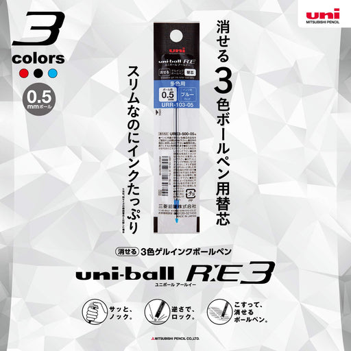 Mitsubishi Pencil 3-Color Refillable Ballpoint Pen Uniball RE3 0.5 Blue - Pack of 10-Kiichin - The #1 Place for Japanese Goods in Your Hand!
