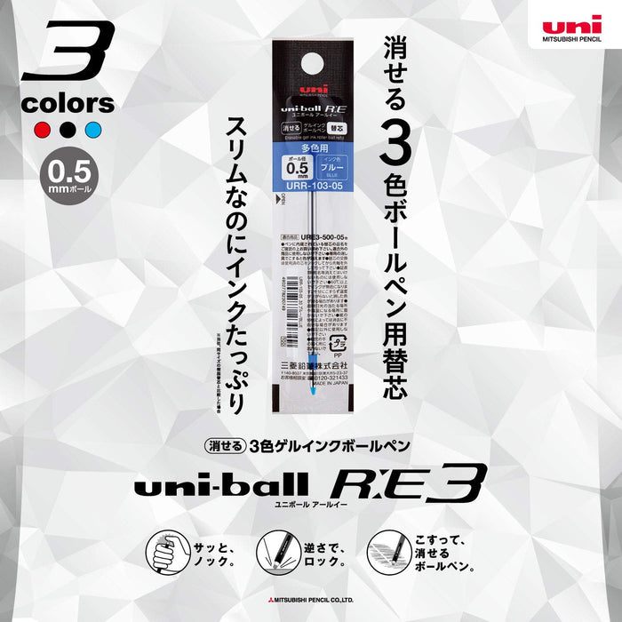 Mitsubishi Pencil 3-Color Refillable Ballpoint Pen Uniball RE3 0.5 Blue - Pack of 10-Kiichin - The #1 Place for Japanese Goods in Your Hand!